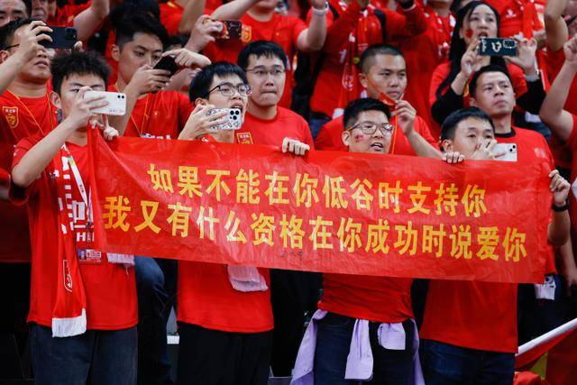 阿联酋亚运男足名单公布：包含四名归化球员和三位超龄球员